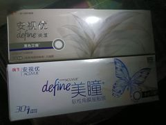-康民眼镜