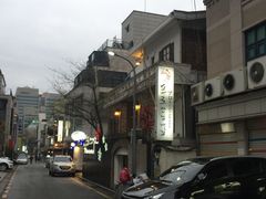 -普乐酱蟹(coex店)