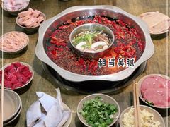 -渝嘴小老弟老火锅(华新村店)