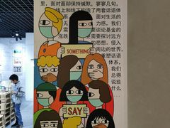 -金茂览秀城