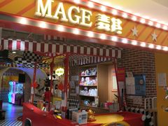 -百联临沂购物中心(临沂路店)
