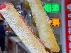 -栗子侠奶皮子糖葫芦(长宁店)