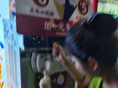 -粒上皇(淮河路步行街店)