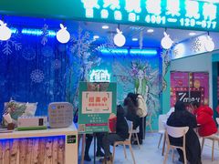 -7mall美食潮地标