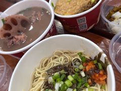 全料热干面-蔡林记(户部巷店)