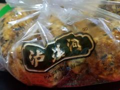 -泸溪河桃酥(秦淮夫子庙一店)