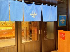 -小山日本料理(兴业太古汇店)