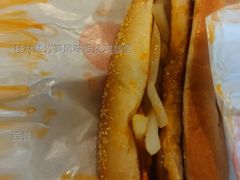桂林酸竹笋风味板烧鸡腿堡-麦当劳(中山大道中店)