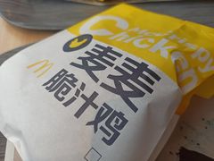 -麦当劳(伟城广场店)