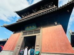 -善化寺