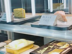 -猫王榴莲世家(三里屯SOHO商场店)