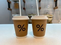 -% Arabica阿拉比卡咖啡(武康路店)