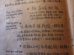 -源一咖啡馆(麒麟巷步行街店)
