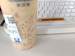 -茶百道(呼家楼店)