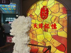 -天津意大利风情旅游区
