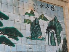-华光餐厅(复兴路店)