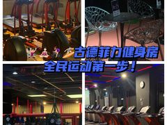 -万达广场(北京槐房店)