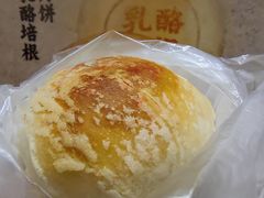 -沈大成(城隍庙店)