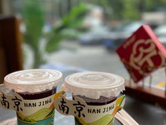 洛神花果茶-宁邦·家宴·南京菜(红山动物园店)