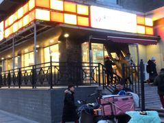 -新侨三宝乐面包店(崇文门店)