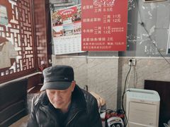 -老东江米粉