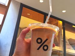 -% Arabica(京都东山店)