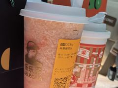 -LELECHA乐乐茶(新街口大洋店)