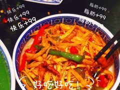 -曾家厨房·新徽菜(高新天柱路店)