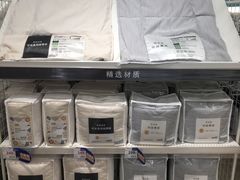 -NITORI 宜得利家居(金银潭永旺梦乐城店)