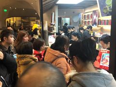 等位区-LELECHA乐乐茶(上海五角场万达广场店)