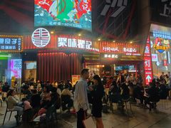 -聚味瞿记·龙虾堂(坡子街店)