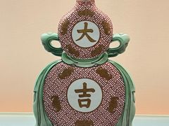 -上海博物馆