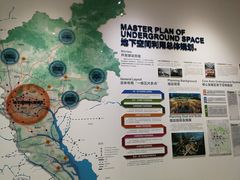 -广州市城市规划展览中心