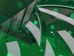 -fastfoot急急脚咖啡公司(IFC国金天地店)