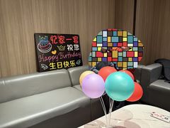 -忆家一宴(大木桥路旗舰店)