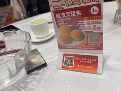 -潮江春(阳光店)