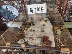 -日日鲜茶餐厅(小公园店)