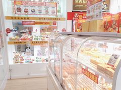 -味多美蛋糕(阜成门店)