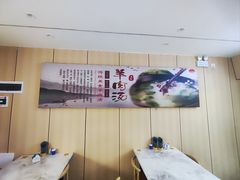 -点蹄擂椒猪脚饭(天虹汇一城店)