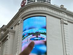 -松雷商业(南岗店)