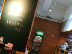 -陶乐舍本味蒸饺