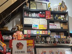 -无牌咖啡&酒馆