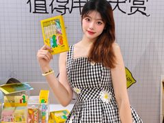 -美罗城