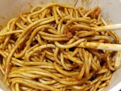 全料热干面-蔡林记(户部巷店)