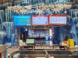 -探洞工场(重庆爱琴海旗舰店)