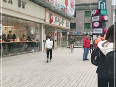 -85度C(广州石牌桥店)