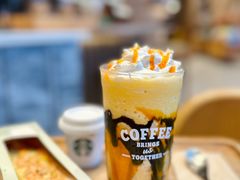 -星巴克臻选(万象前海店)