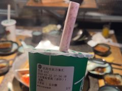 -湊湊火锅·茶憩(皇姑万象汇店)