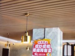 -尚荟汤泉生活馆