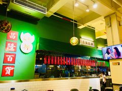 -尖沙咀茶餐厅(永泰店)